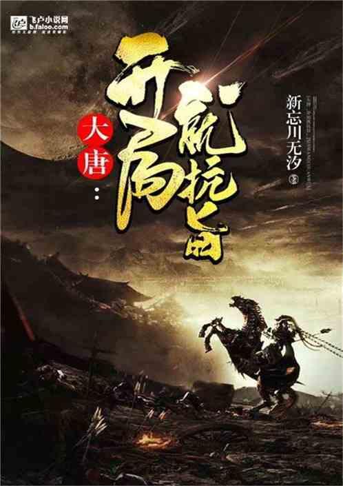 “神药”安宫牛黄丸，定期服用能保健养生？药师提醒不可乱用