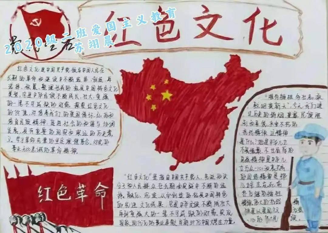 名列三甲 获评“优秀” | 石景山区公共文化服务体系示范区复核成绩揭晓