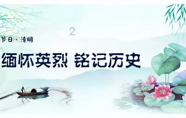 我在济宁过大年丨此去风来，望眼皆是峄山