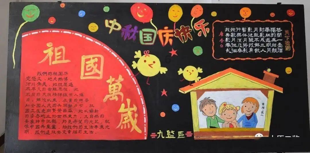 探索农作物秸秆综合利用新模式 杭州“秸”尽所能变“废”为宝