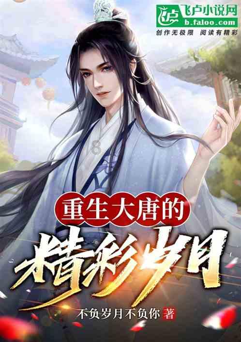 AI画师：有你喜欢的吗？